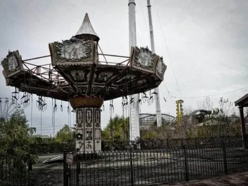 The carousel